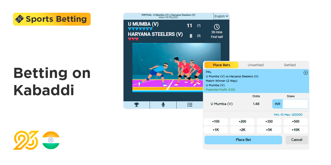 Betting on Kabaddi at 96In