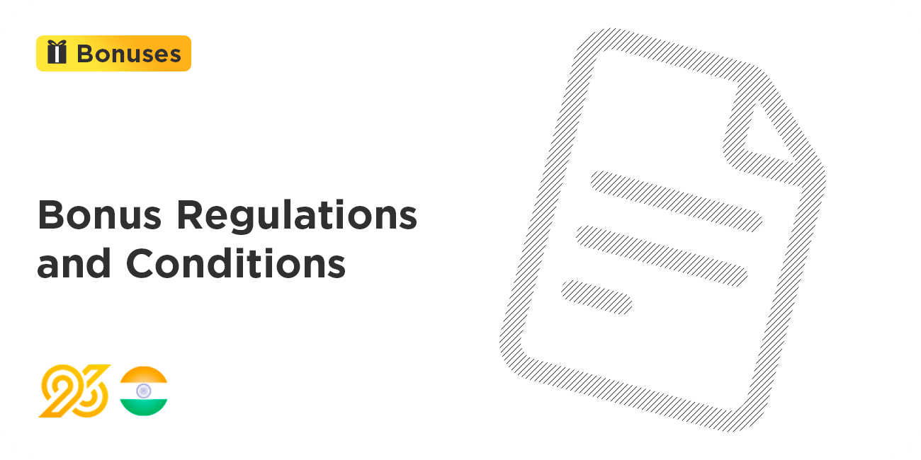Regulations and Conditions for 96in Bonuses - 96In