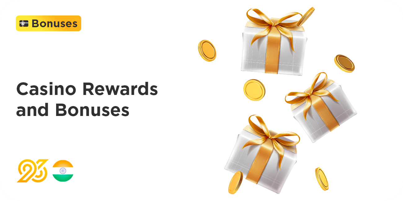 Rewards and Bonuses Offered by 96in