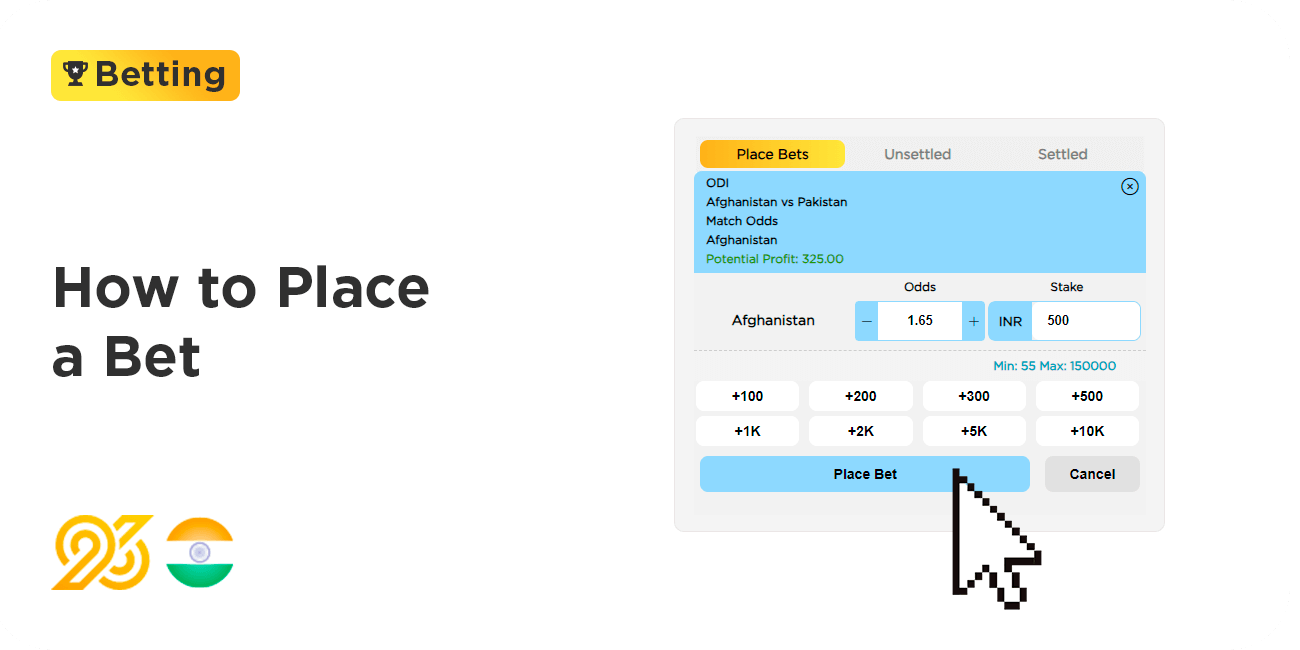 How to Place a Bet at 96In