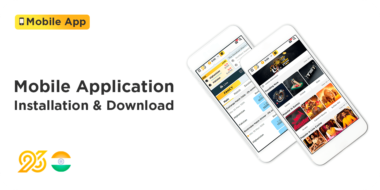 96in Mobile Application - Install & Download